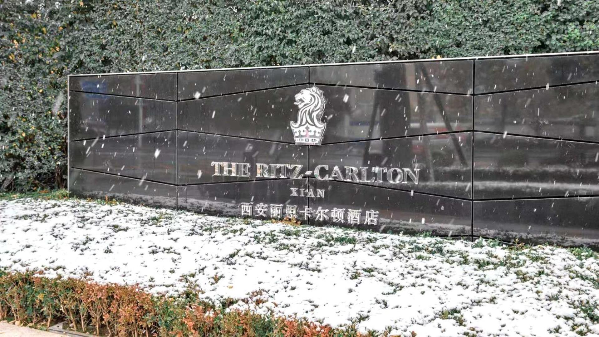 The Ritz-Carlton, Xi'An Hotel Xi'an  Exterior photo