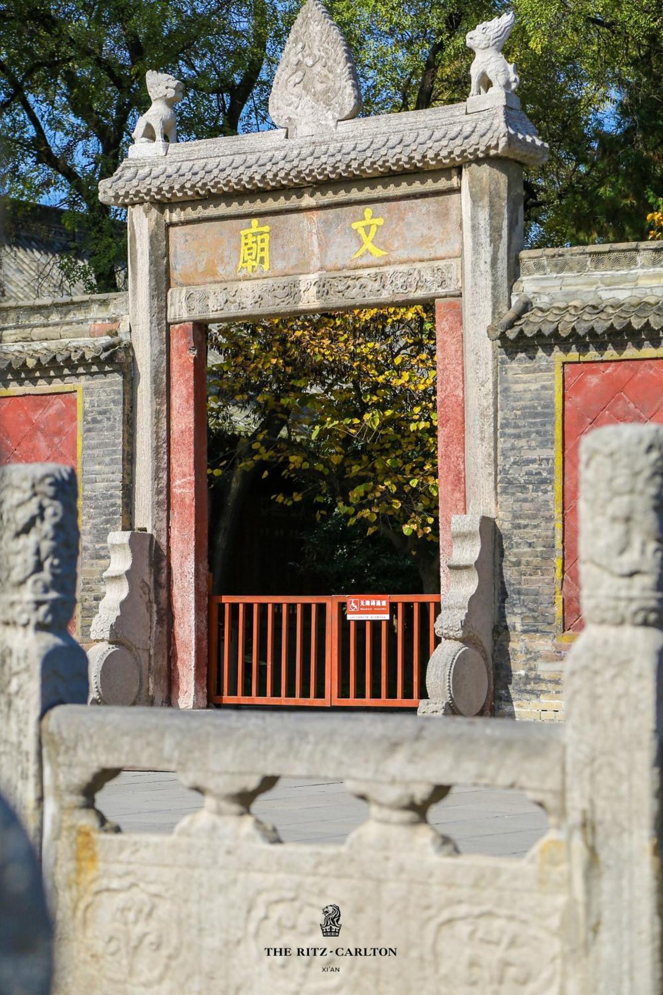 The Ritz-Carlton, Xi'An Hotel Xi'an  Exterior photo